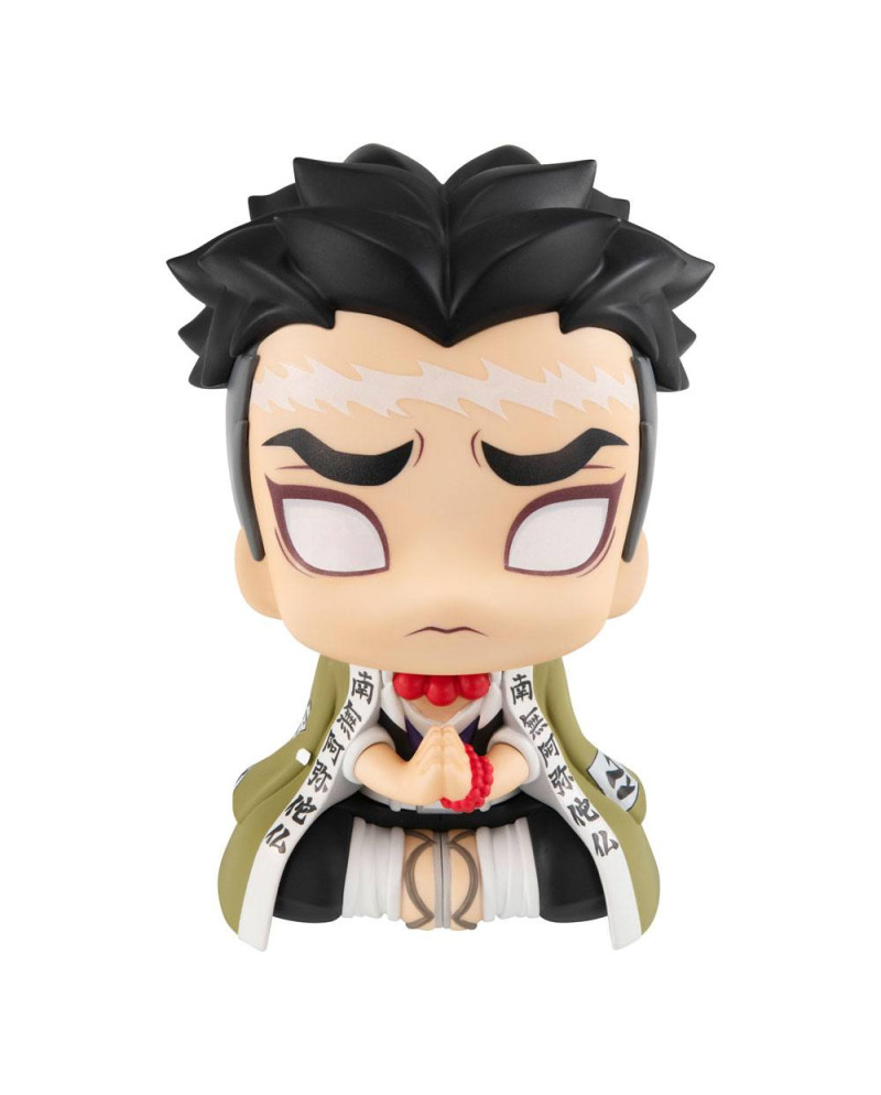 DEMON SLAYER - Gyomei Himejima - Statue Look Up 11cm