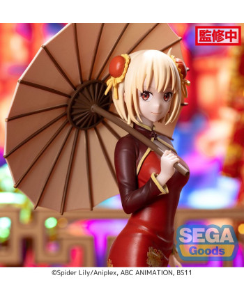 LYCORIS RECOIL - Chisato "China Style" - Figure Luminasta 19cm