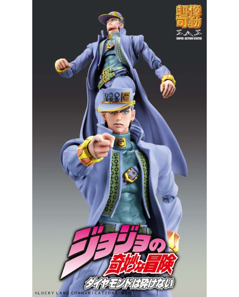 JOJO PART 4 - Jotaro Kujo - Figure Chozokado 15cm