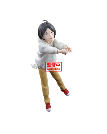HAIKYU!! - The Dumpster Battle Figure 11cm