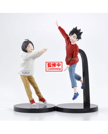 HAIKYU!! - The Dumpster Battle Figure 11cm