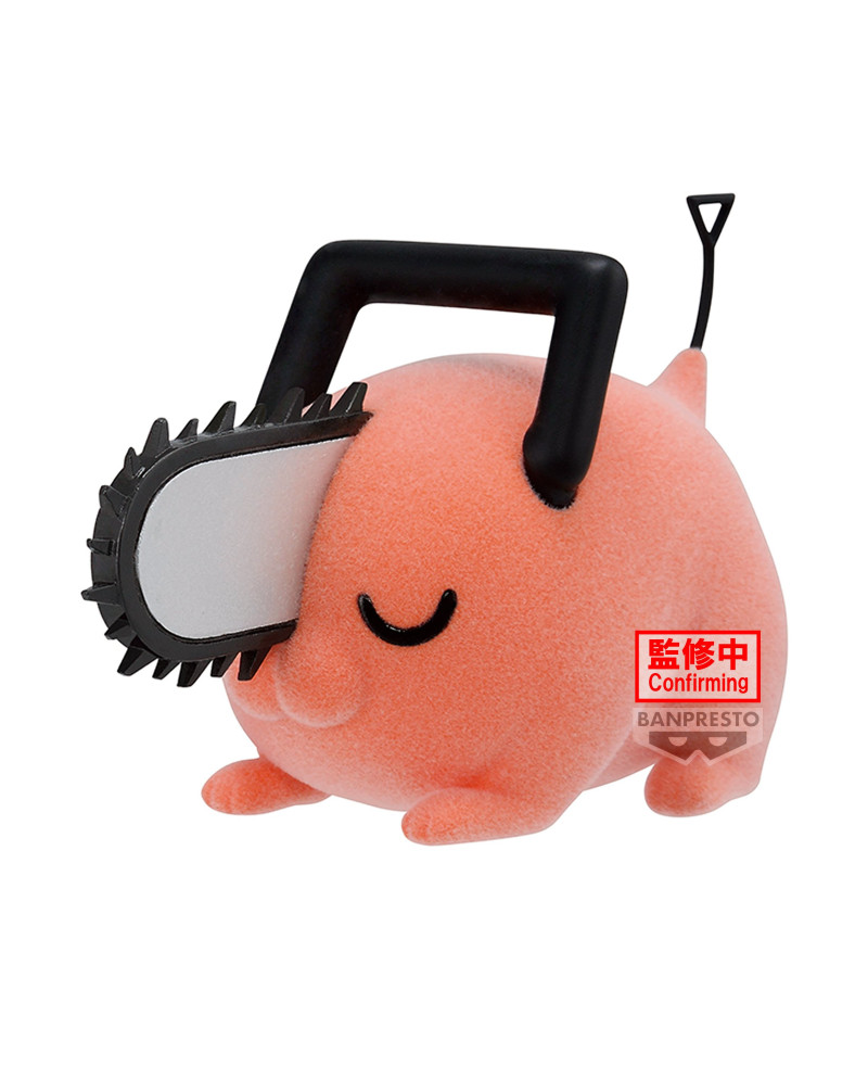 CHAINSAW MAN - Pochita (Version B) - Figure Fluffy Puffy 7cm