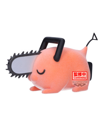 CHAINSAW MAN - Pochita (Version B) - Figure Fluffy Puffy 7cm