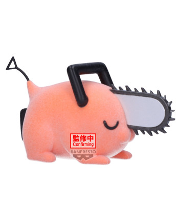 CHAINSAW MAN - Pochita (Version B) - Figure Fluffy Puffy 7cm