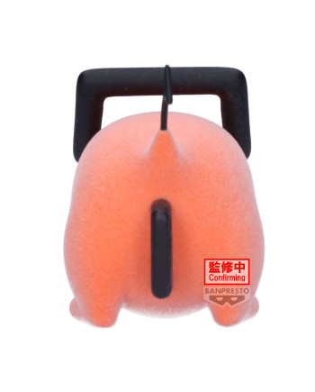 CHAINSAW MAN - Pochita (Version B) - Figure Fluffy Puffy 7cm