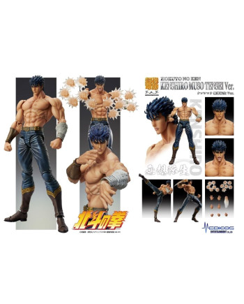 FIST OF THE NORTH STAR - Kenshiro "Muso Tensei" -Figure Chozokado 18cm