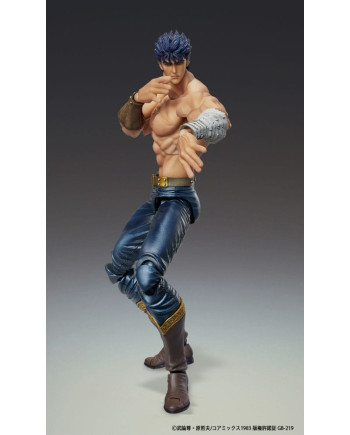 FIST OF THE NORTH STAR - Kenshiro "Muso Tensei" -Figure Chozokado 18cm