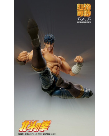 FIST OF THE NORTH STAR - Kenshiro "Muso Tensei" -Figure Chozokado 18cm