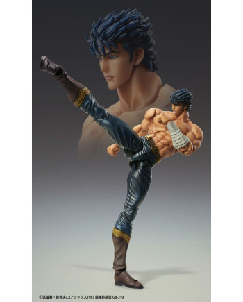 FIST OF THE NORTH STAR - Kenshiro "Muso Tensei" -Figure Chozokado 18cm