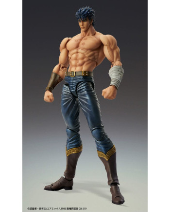 FIST OF THE NORTH STAR - Kenshiro "Muso Tensei" -Figure Chozokado 18cm