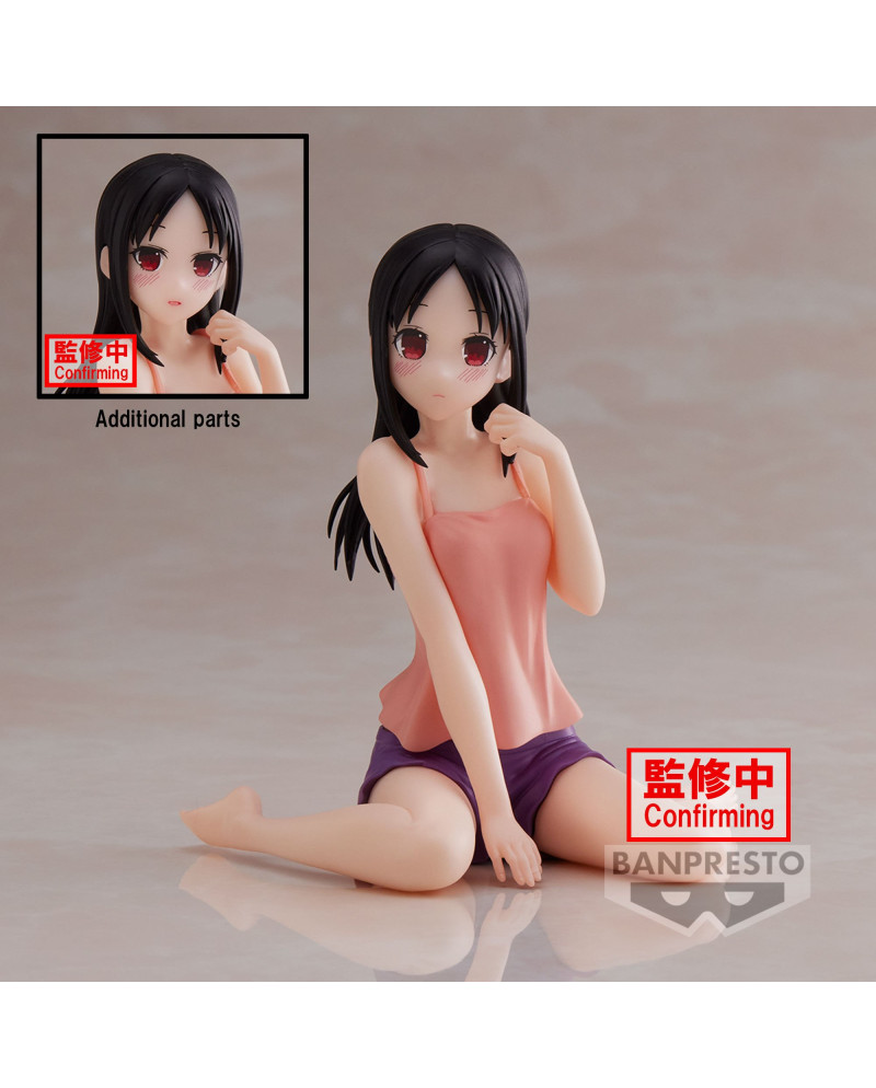 KAGUYA-SAMA LOVE IS WAR - Kaguya Shinomiya - Figure Relax Time 10cm