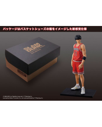 SLAM DUNK - Kaede Rukawa - Statue 16cm