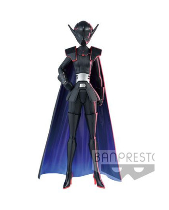 STAR WARS VISIONS - The Twins 'Am' w/Helmet - 18cm