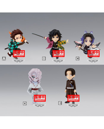 DEMON SLAYER - Tanjiro - Figurine 7cm WCF