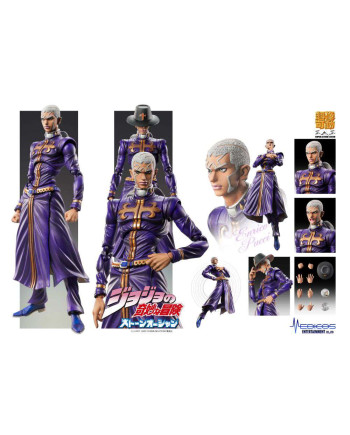 JOJO PART 6 - Enrico Pucci - Figure Chozokado 16cm