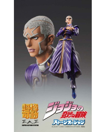 JOJO PART 6 - Enrico Pucci - Figure Chozokado 16cm