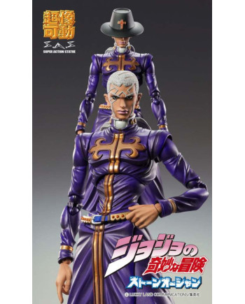 JOJO PART 6 - Enrico Pucci - Figure Chozokado 16cm