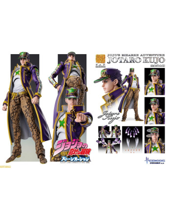 JOJO PART 6 - Jotaro Kujo - Figure Chozokado 17cm