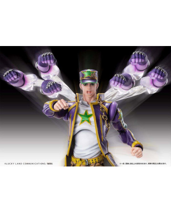 JOJO PART 6 - Jotaro Kujo - Figure Chozokado 17cm