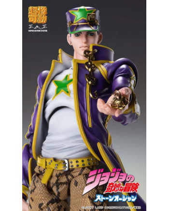JOJO PART 6 - Jotaro Kujo - Figure Chozokado 17cm