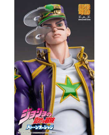 JOJO PART 6 - Jotaro Kujo - Figure Chozokado 17cm