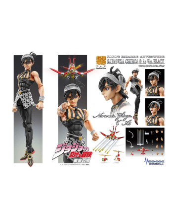 JOJO PART 5 - Narancia & Aerosmith - Figure Chozokado 14cm