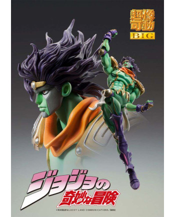 JOJO PART 3 - Star Platinum - Figure Big Chozokado 25cm