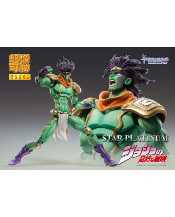JOJO PART 3 - Star Platinum - Figure Big Chozokado 25cm