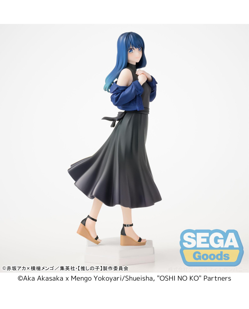 OSHI NO KO - Akane Kurokawa - Statue Desktop x Decorate 17cm