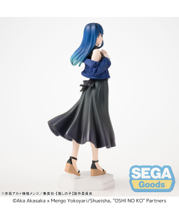 OSHI NO KO - Akane Kurokawa - Statue Desktop x Decorate 17cm
