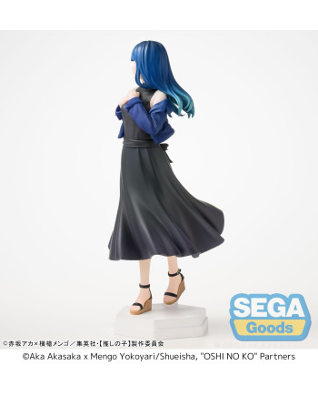 OSHI NO KO - Akane Kurokawa - Statue Desktop x Decorate 17cm