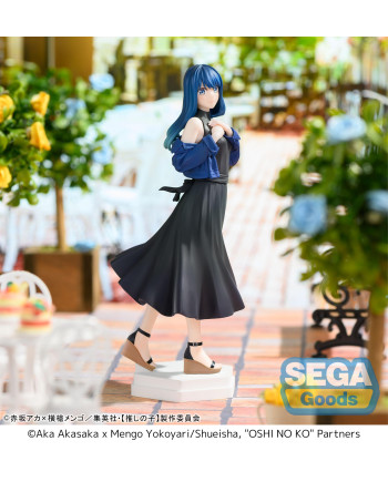 OSHI NO KO - Akane Kurokawa - Statue Desktop x Decorate 17cm