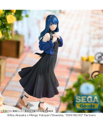 OSHI NO KO - Akane Kurokawa - Statue Desktop x Decorate 17cm