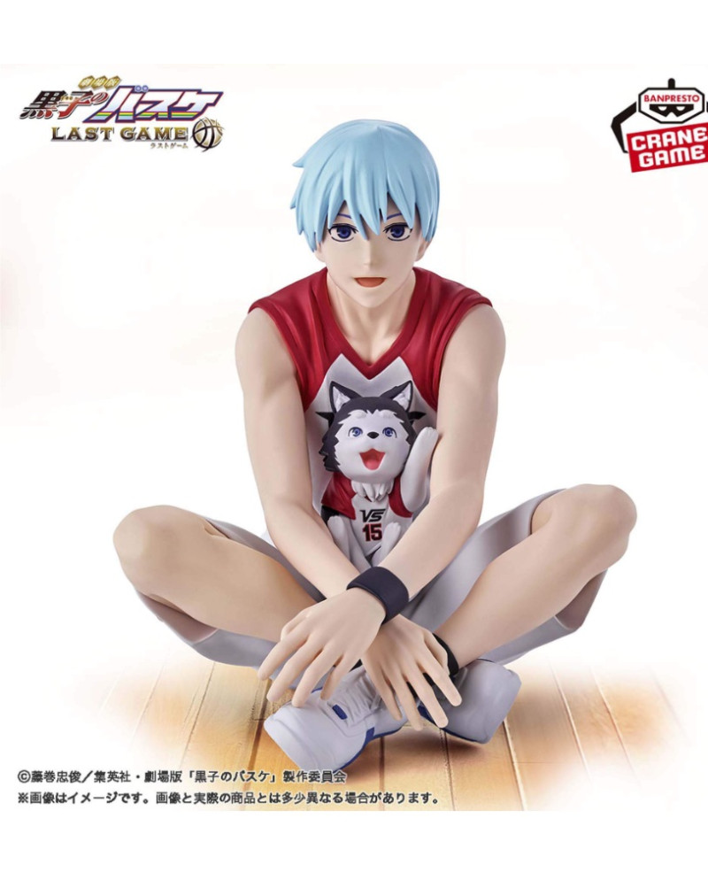 KUROKO TETSUYA & TETSUYA N°2