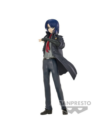 MOBILE SUIT GUNDAM SEED FREEDOM - Athrun Zala - Figure 18cm