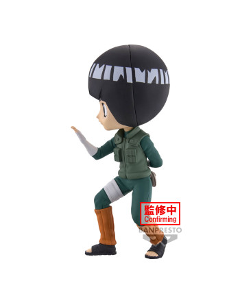 NARUTO SHIPPUDEN - Rock Lee - Q Posket 14cm