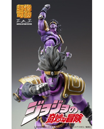 JOJO PART 3 - Star Platinum - Figure Chozokado 17cm