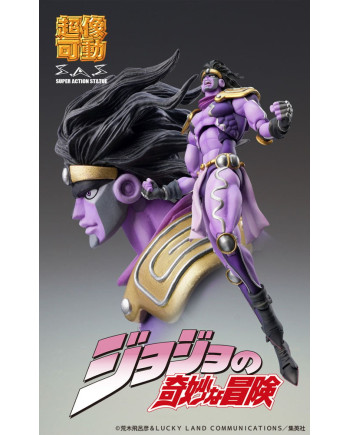 JOJO PART 3 - Star Platinum - Figure Chozokado 17cm