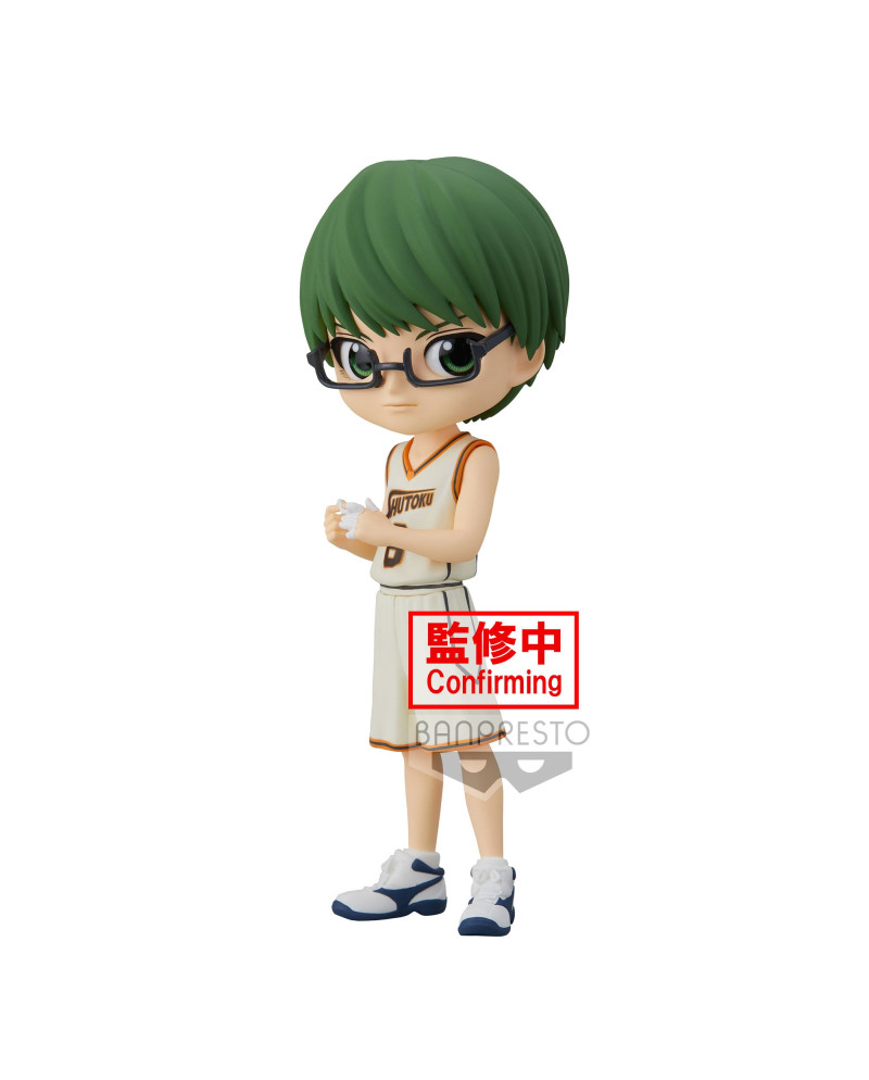 KUROKO'S BASKETBALL - QPosket - Shintaro Midorima - Figure 14cm