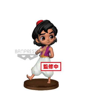 DISNEY ALADDIN - Q Posket Mini Aladdin - 7cm