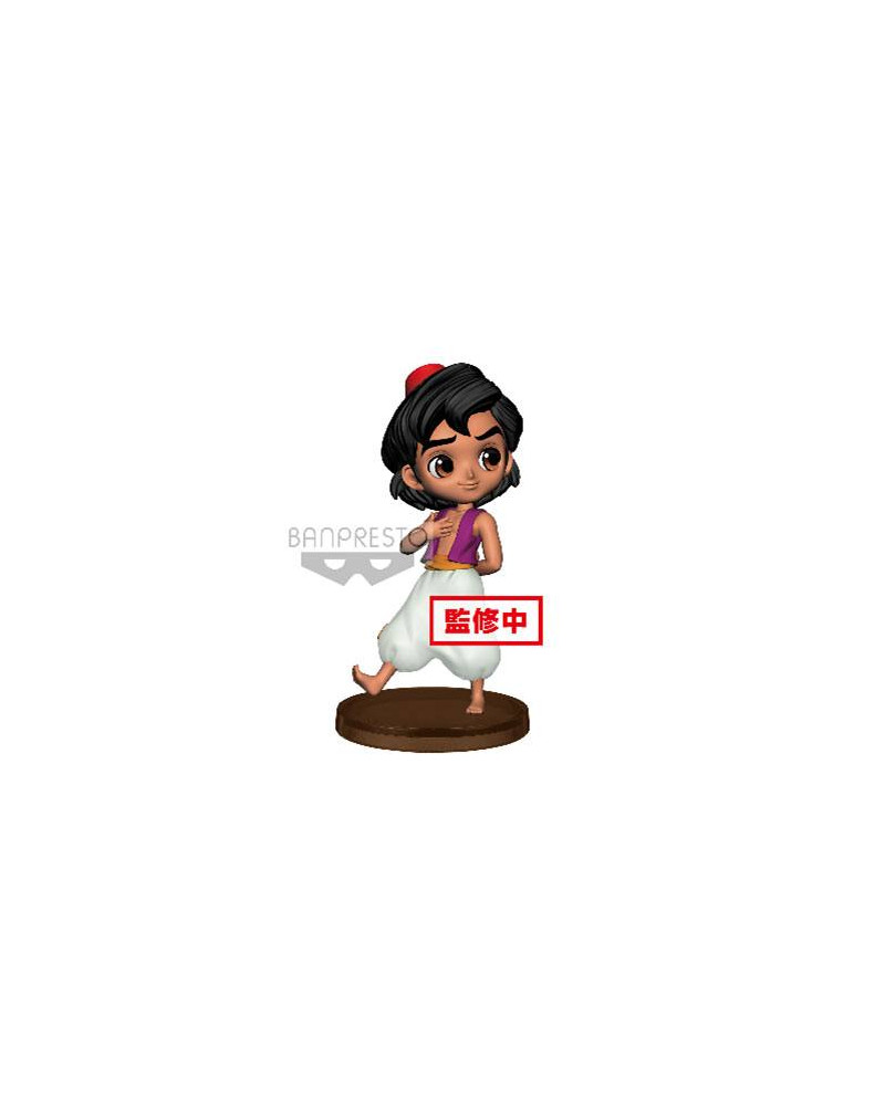 DISNEY ALADDIN - Q Posket Mini Aladdin - 7cm