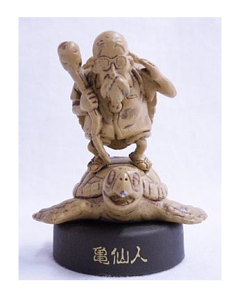 Box of 10 DBZ Figurines (small bag)