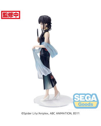 LYCORIS RECOIL - Takina "China Style" - Figure Luminasta 19cm