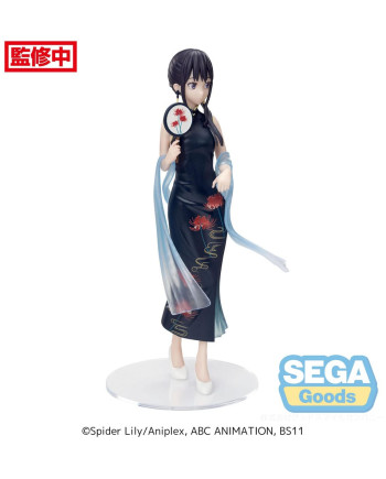 LYCORIS RECOIL - Takina "China Style" - Figure Luminasta 19cm