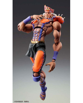 JOJO PART 2 - Esidisi - Figure Chozokado 17cm