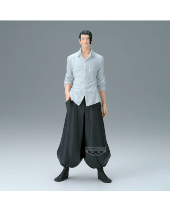 JUJUTSU KAISEN - Suguru Geto - Figure King of Artist 21cm