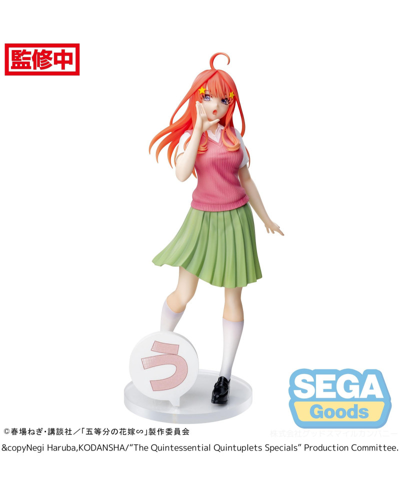 QUINTESSENTIAL QUINTUPLETS - Itsuki Nakano - Statue Luminasta 20cm