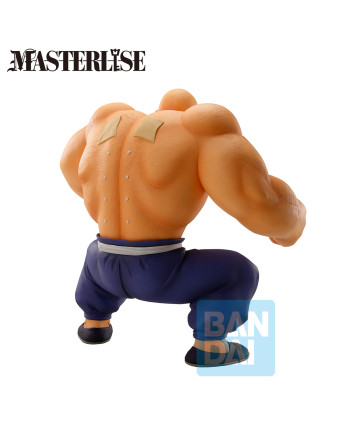 DRAGON BALL - Master Roshi - Figure Son Goku Training Section 21cm