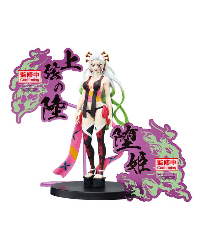 DEMON SLAYER - Daki - Figurine 16cm
