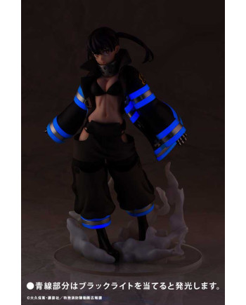 FIRE FORCE - Tamaki Kotatsu - Statue ARTFXJ 1/8 20cm